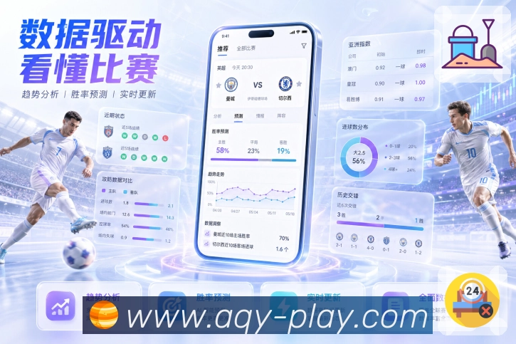 奖项证书